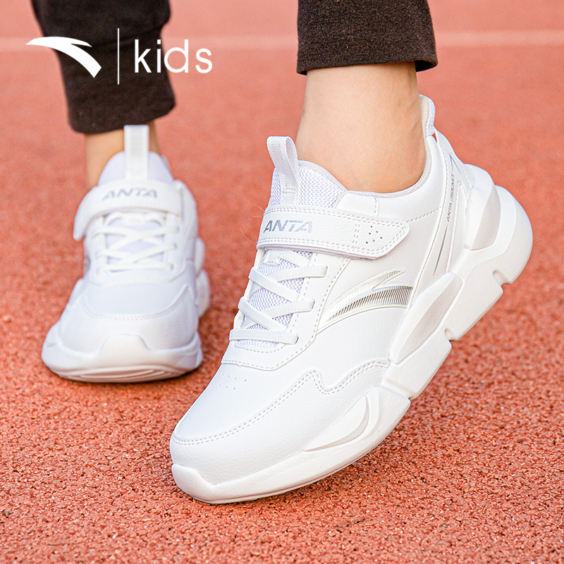 安踏童鞋男童白色运动鞋秋冬儿童小白鞋男孩保暖大童革面跑步鞋子