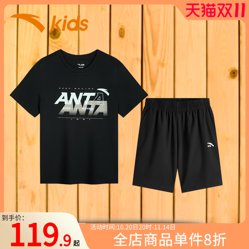 安踏短袖短裤套装运动夏装