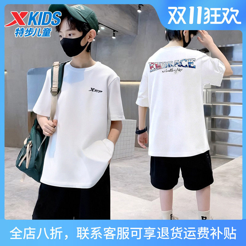 特步童装儿童运动套装夏季新款男童速干休闲夏装大童男孩短袖短裤