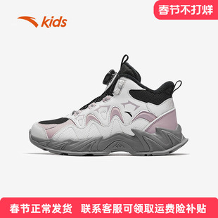 安踏童鞋女童棉鞋冬季新款加绒鞋儿童运动鞋中大童保暖二棉鞋女鞋