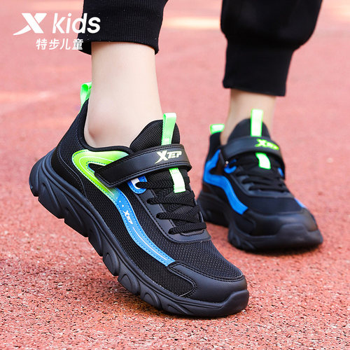 特步男童网面透气运动鞋