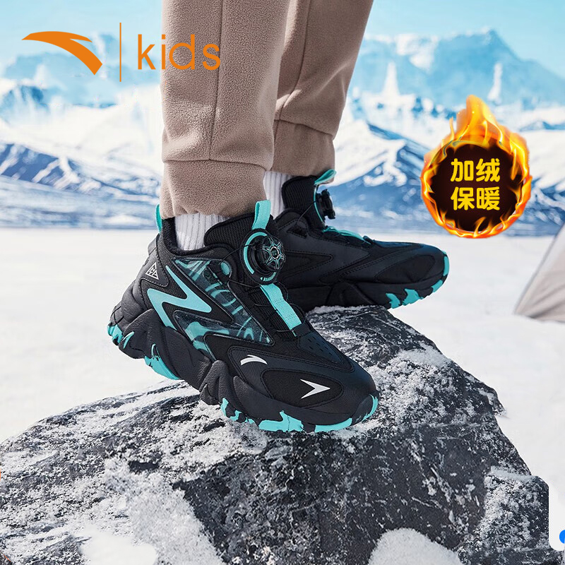 安踏童鞋儿童加绒二棉鞋2025冬季新款男大童运动鞋登峰雪地靴棉鞋