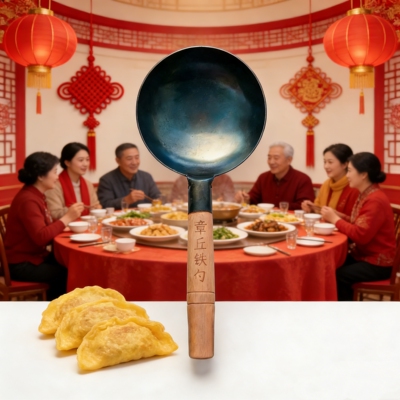 蛋饺专用勺神器不粘锅无涂层纯铁勺家用做蛋饺专用锅木柄章丘新款