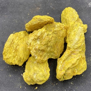 天然雌黄原石晶体 家居摆件科学实验 高含量雌黄 原石雌黄摆件