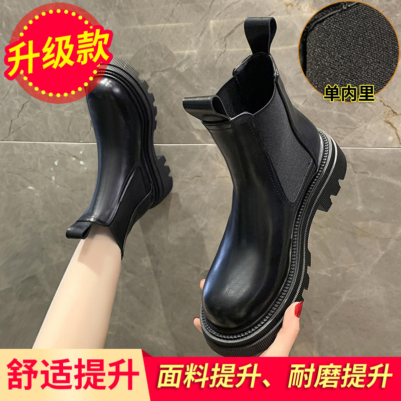 여성용 빨간색과 녹색 칼라  가죽 두꺼운 밑창 마틴 부츠 가을 겨울 미색 영국 스타일 스트리트 굴뚝 부츠 슬림 부츠