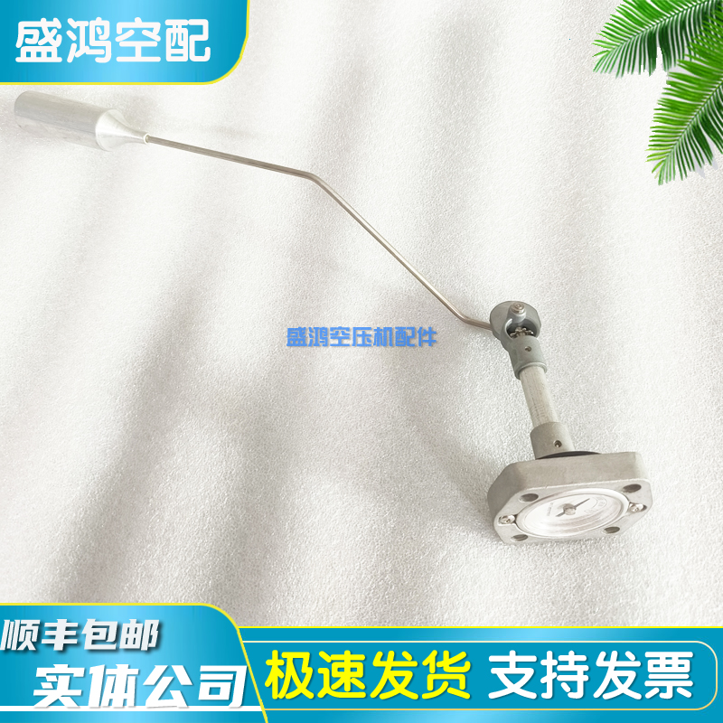 昆西浮球式油镜油位计观油镜