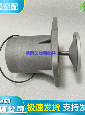 阿特拉斯变频机进气阀VSD18 1625471002卸荷阀维修包2901200652