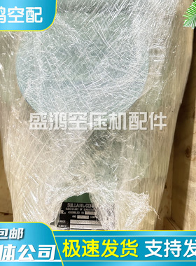 原装寿力空压机主机88250120-603机头02250143-238压缩机配件