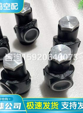 英格索兰空压机最小压力阀39475637压力维持阀保压阀99289852现货