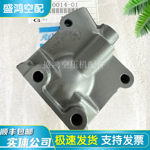 阿特拉斯断油阀外壳油滤底座阀体