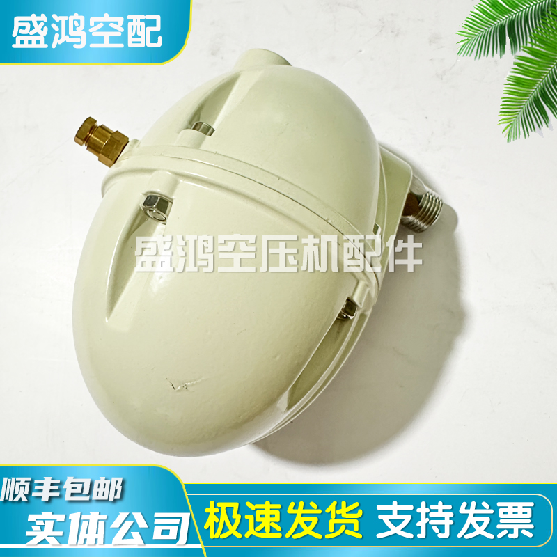 英格素兰疏水阀自动排水器集水器