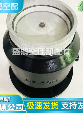 寿力螺杆空压机进气阀02250060-988卸荷阀总成提升阀02250053-273