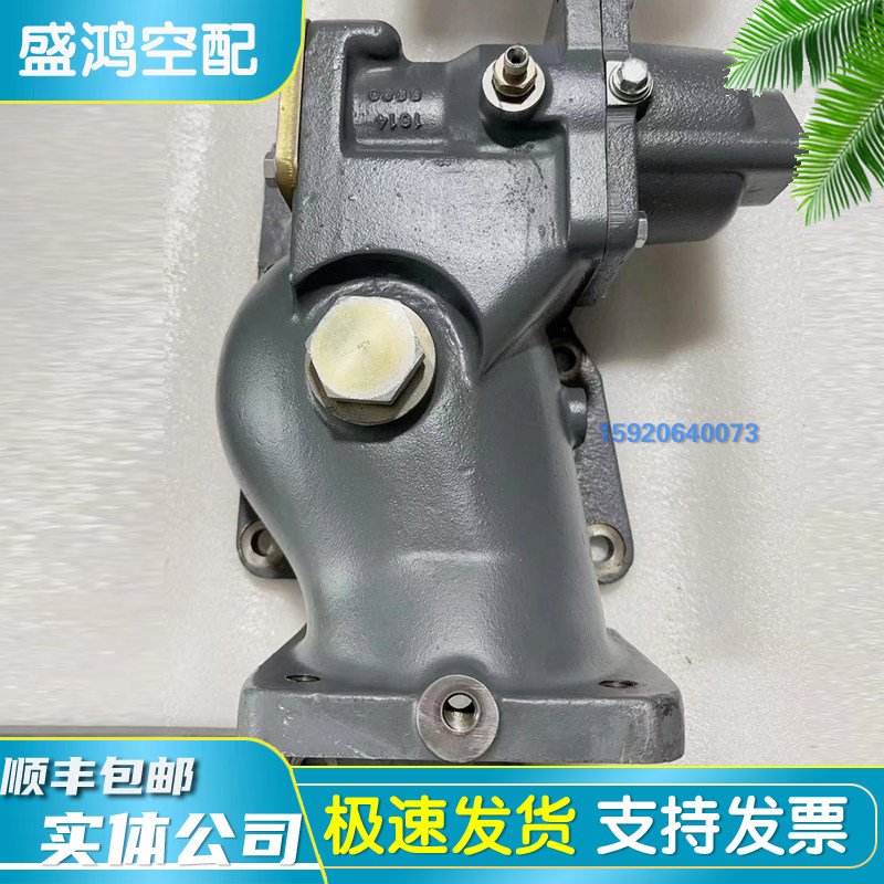 原厂件阿特拉斯空压机断油阀外壳1614898000截止单向阀1614897500