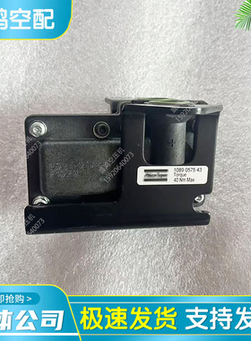 原装阿特拉斯空压机压力传感器1089057543压力变送器油分压差现货