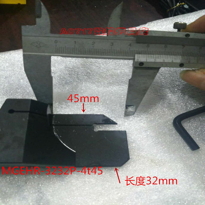 数控加长切断MGEHR3232P-3T40