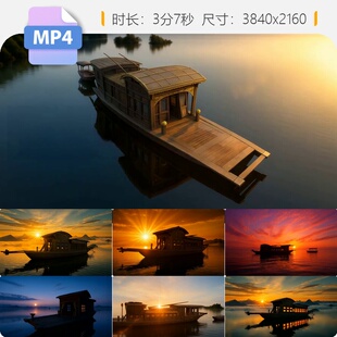 高清南湖红船朝霞1921一大会址启航动态水面视频素材