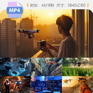 高清无人机低空经济飞行器原创制作研发技术教程视频素材