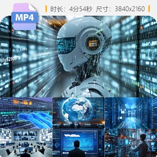 高清机房服务器数据库AI云计算智慧大屏监控传输存储视频素材