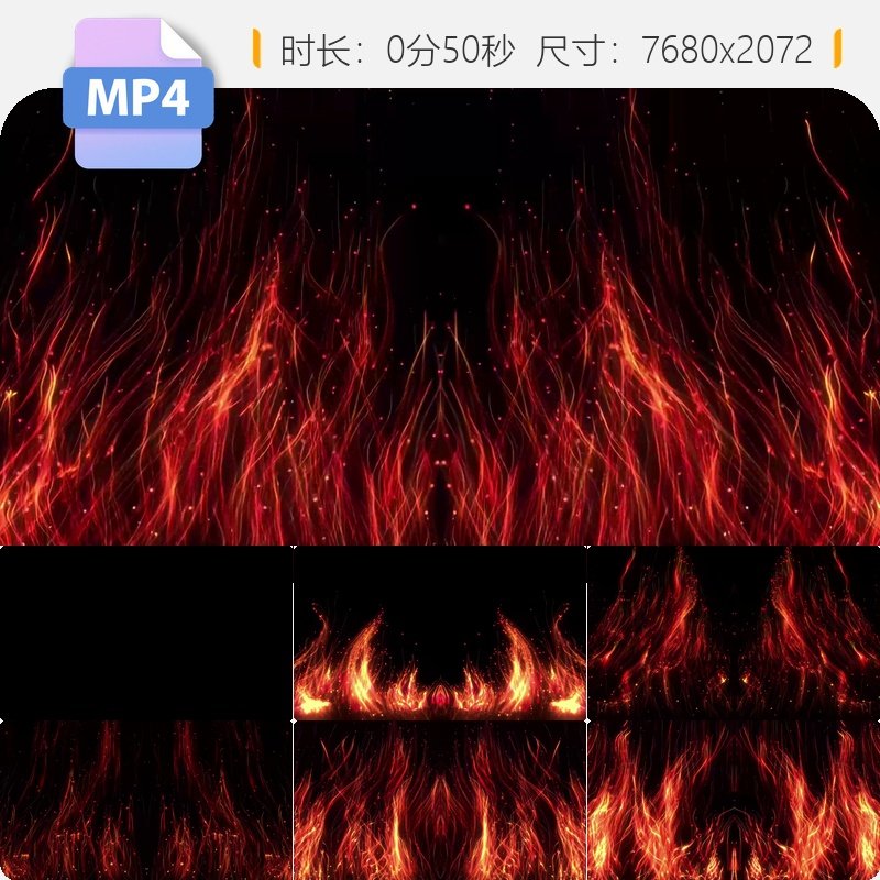 高清粒子火焰生长唯美抽象光效线条空间艺术烟雾舞台背景视频素材,商务/设计服务,设计素材/源文件,淘宝优惠券,粉丝福利购,淘宝优惠卷