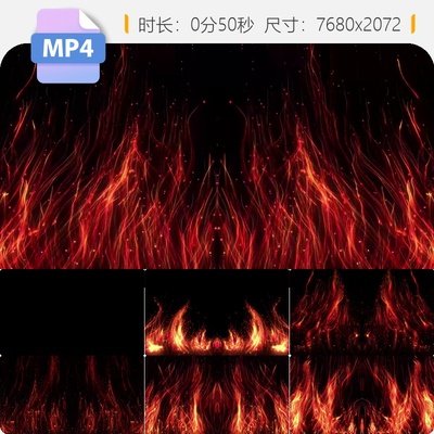 高清粒子火焰生长唯美抽象光效线条空间艺术烟雾舞台背景视频素材