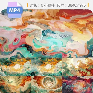 高清敦煌飞天国潮祥云背景丝绸之路西域舞蹈震撼神话传说视频素材