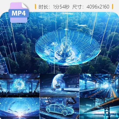 高清数字时代大国重器长征火箭宇航员天眼贵州射电望远镜视频素材