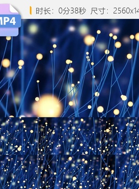 高清星星草-粒子循环唯美梦幻流动高端大气蓝色光线背景视频素材