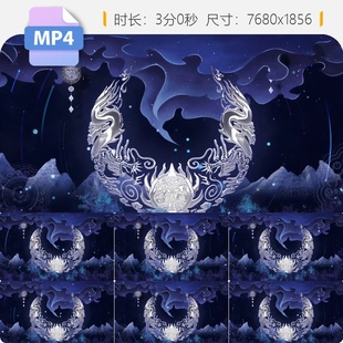 高清6k宽屏苗族银饰蜡染意境美花纹样湘西土家寨舞台背景视频素材