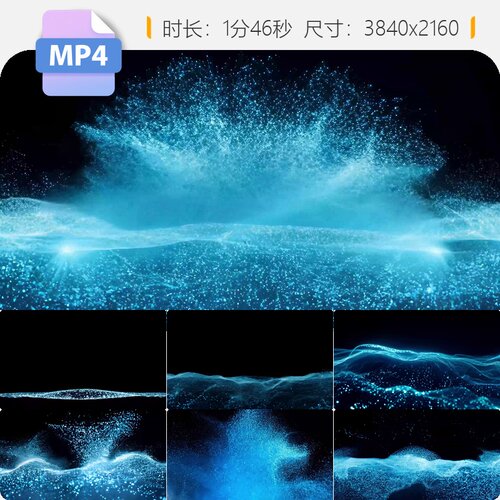 高清蓝色震撼巨大海浪冲击动态粒子浪花流体特效LED背景视频素材