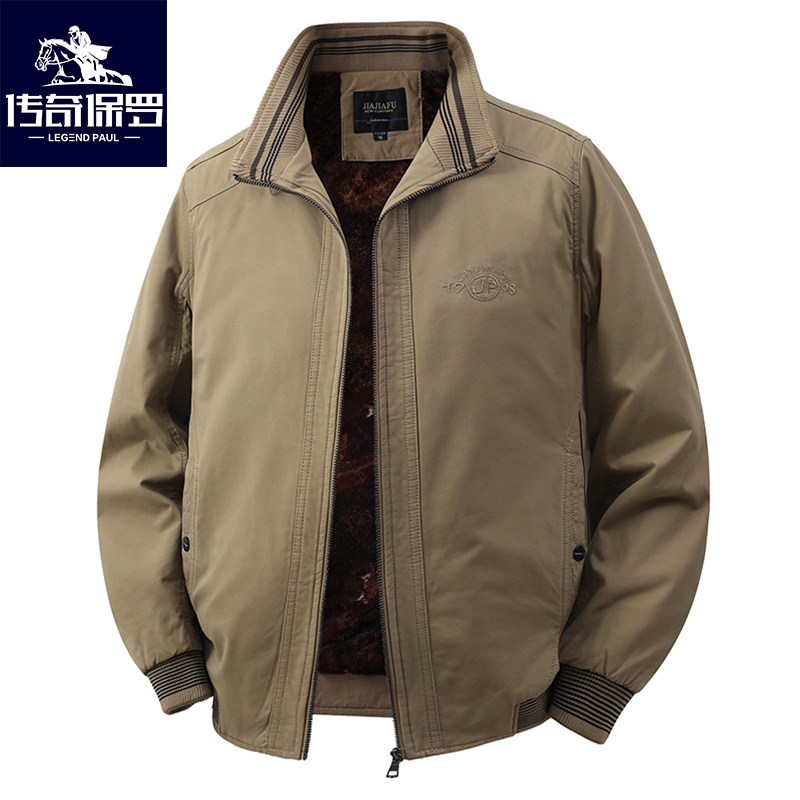 传奇保罗纯棉夹克男士休闲风纯棉宽松立领加绒加厚外套中老年男装