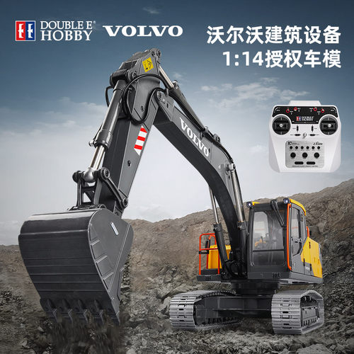 电缸遥控E010全合金挖土机工程车