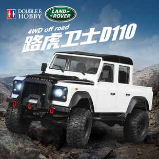 双鹰模型D11路虎卫士皮卡攀爬车遥控模型1 8玩具汽车越野赛车E102