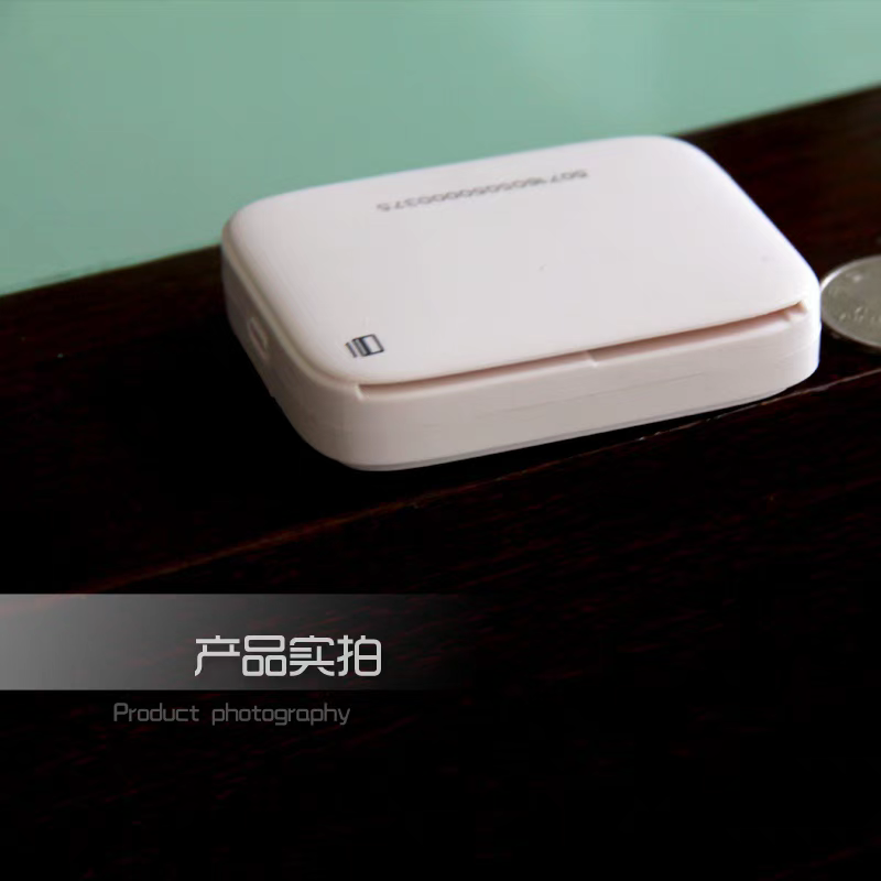 天喻蓝牙写卡器读卡器阅读器移动地推河南合伙人北京云商盟SIM卡