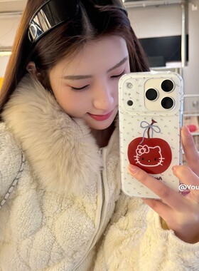 由里公园ins韩系甜美可爱碎花红苹果猫咪17适用17pro苹果17ProMax