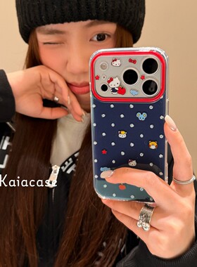 kaia 小众ins彩绘卡通小动物适用苹果17promax手机壳iphone16pro