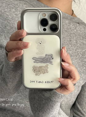 ANNACASEins可爱奶油手绘油画小狗手机壳适用iphone17promax苹果1