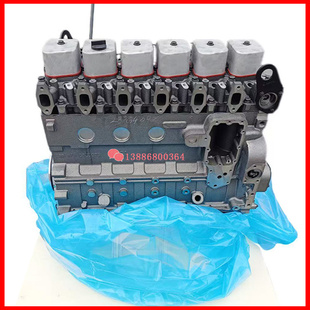 基础机 康明斯柴油发动机裸机总成 220 原厂凸机 ISBE5.9