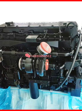 重卡用柴油发动机全新康明斯ISM11385 50柴油发动机总成