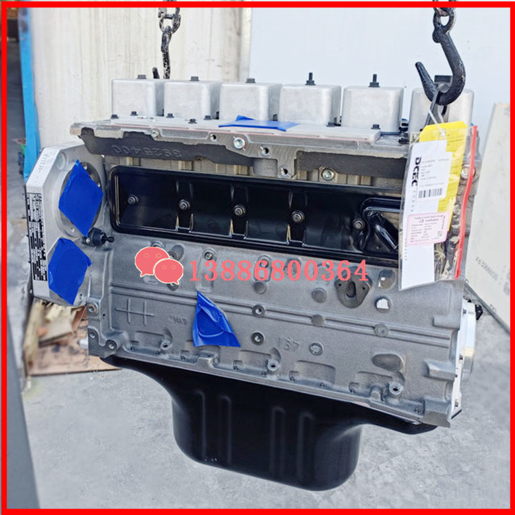 东风康明斯6BT5.9发动机6D102基础机 长缸体凸机裸机