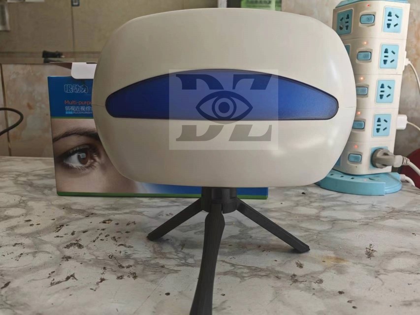 保视佳眼动力视力训练仪B1散光弱视近视治疗仪理疗仪视力康送支架