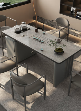 岩板茶台桌轻奢现代办公室茶几带茶台烧水壶一体家用茶桌泡茶台