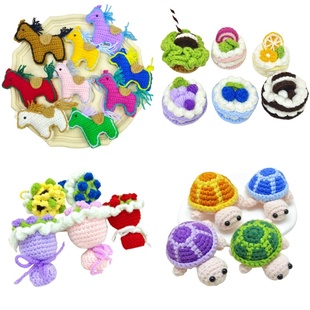 成品编制DIY钥匙扣配件小饰品挂件手捧玫瑰花小马上有钱乌龟蛋糕