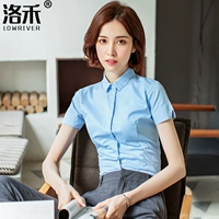 Синий (клык Лин Темный Чистилище)