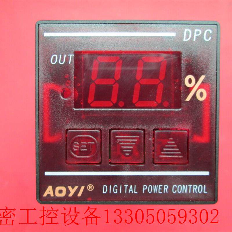 议价数码功率控制器DPC-Ⅱ-M /185-250V一体化不用议价怎么看?