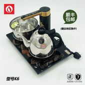 金灶K6全自动上水智能恒温防干烧小功率静音电热水壶泡茶11年老店