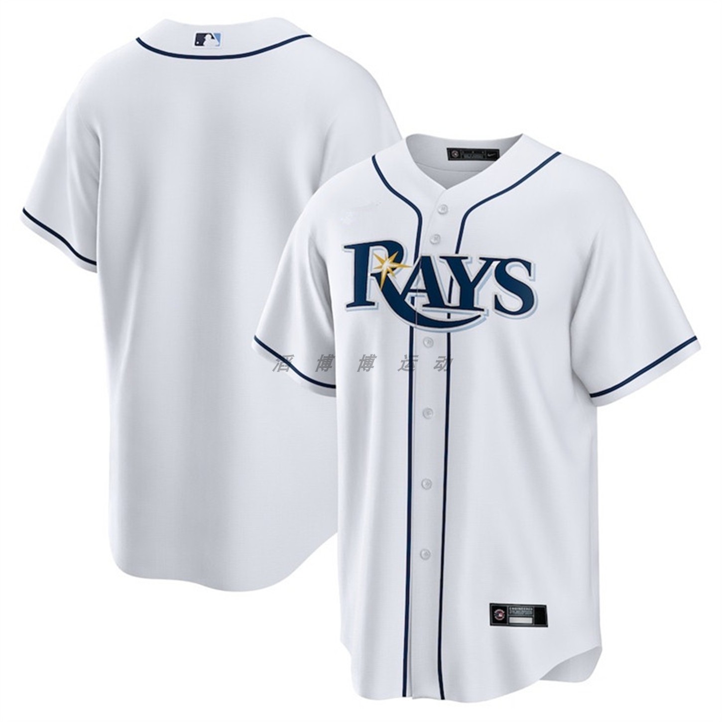坦帕湾光芒队    Tampa Bay Rays 男子刺绣透气棒球服