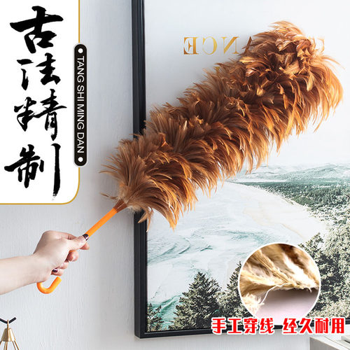 纯手工加密特价鸡毛掸子