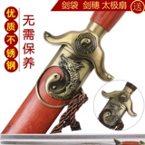 Тайдзи Меч из нержавеющей стали мужчины и женщины Тайдзи, наполовину наполовину