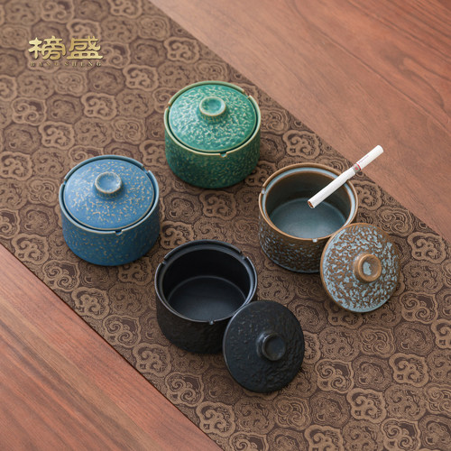 中式粗陶带盖防飞灰烟灰缸