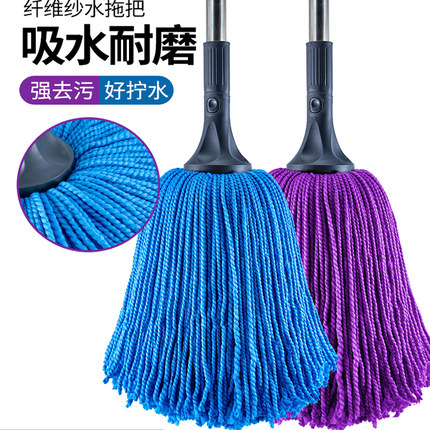 免手洗纤维毛巾布拖把2025新款家用一拖净传统老式水拖普通墩布头